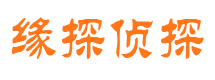 罗城外遇出轨调查取证